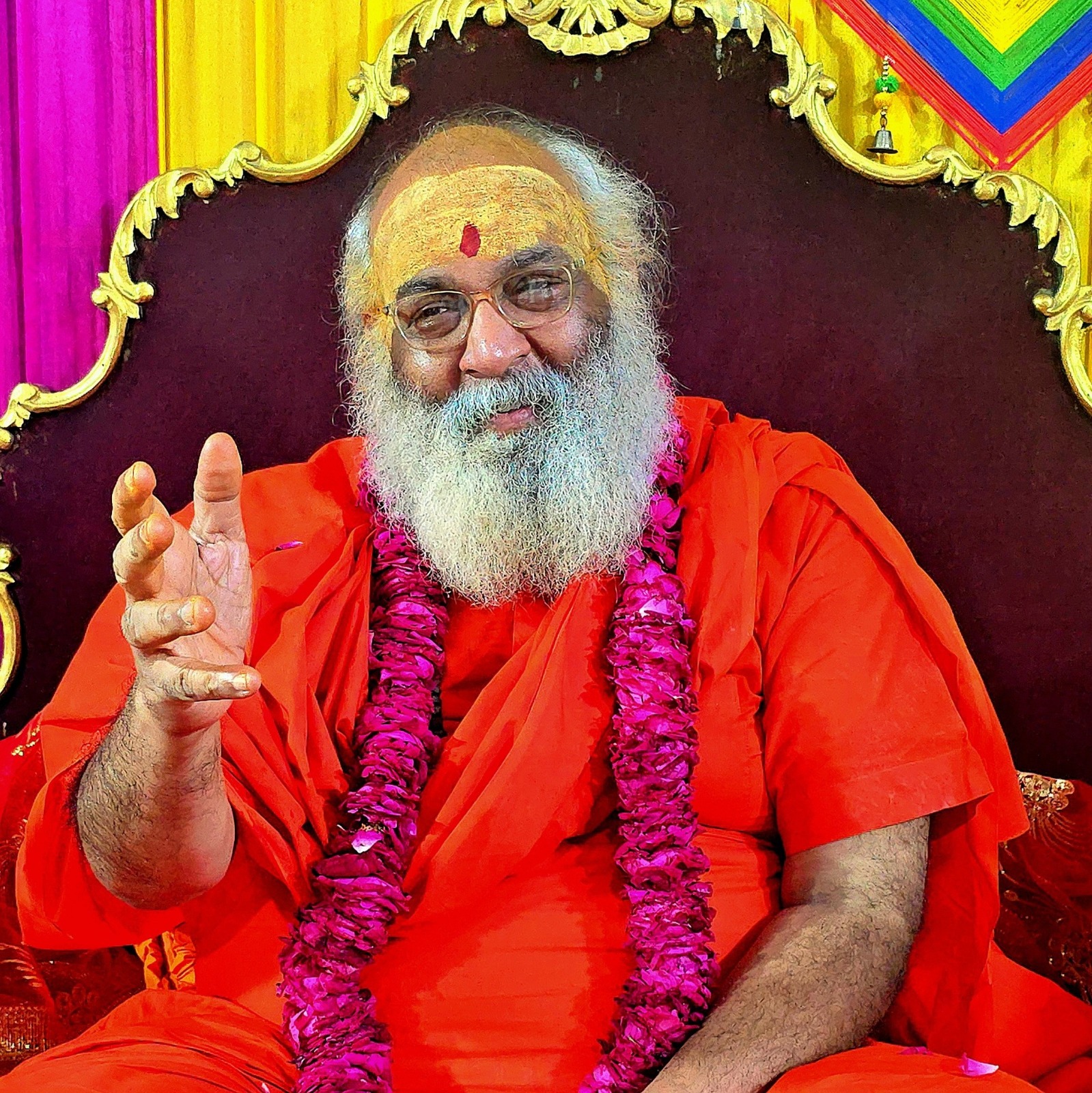 Guru Ji