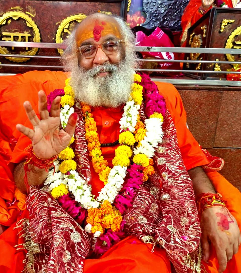 Raj Guru Ji